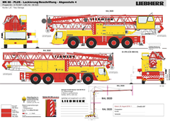 ���[�v�w���@MK88