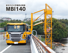 MBI140�@��^�����_����